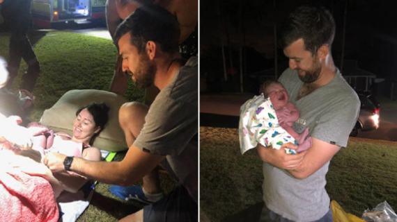 Woman Gives Birth In Her Front Garden Because Baby Arrives Faster Than Expected