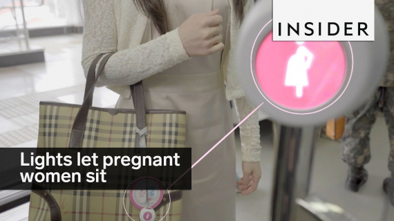A city put these lights on trains so pregnant women can always sit